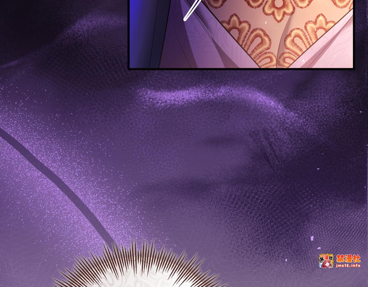 第47话 太贵重了 第 151 页