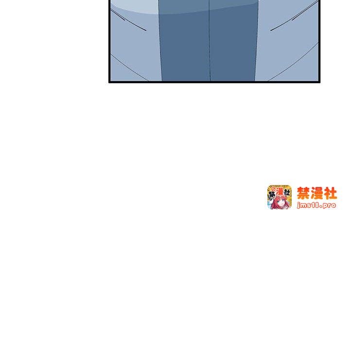 第33话 第 141 页