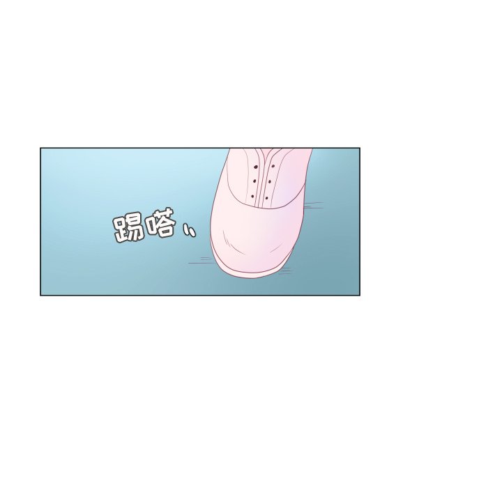 第30话 第 51 页