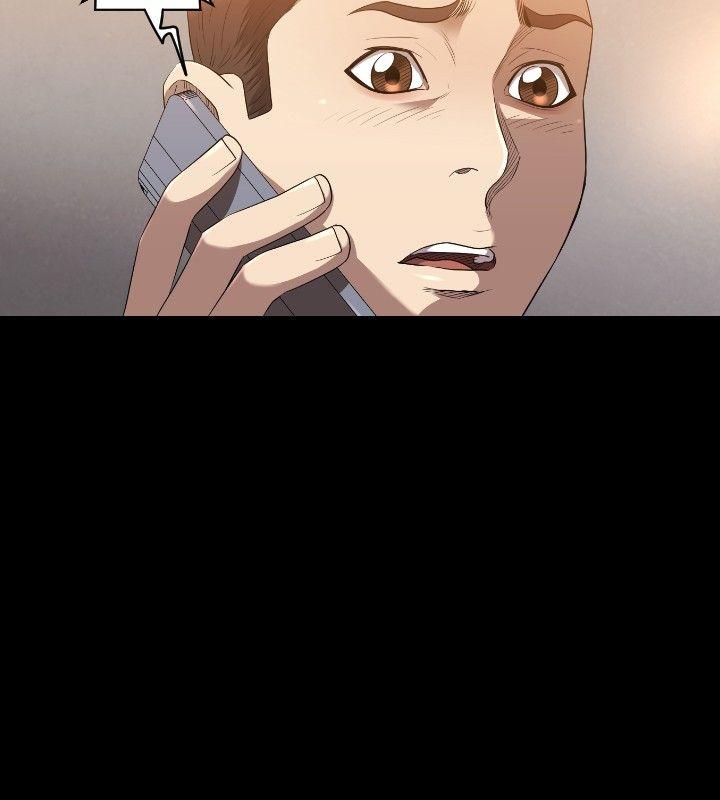 第24话 第 7 页