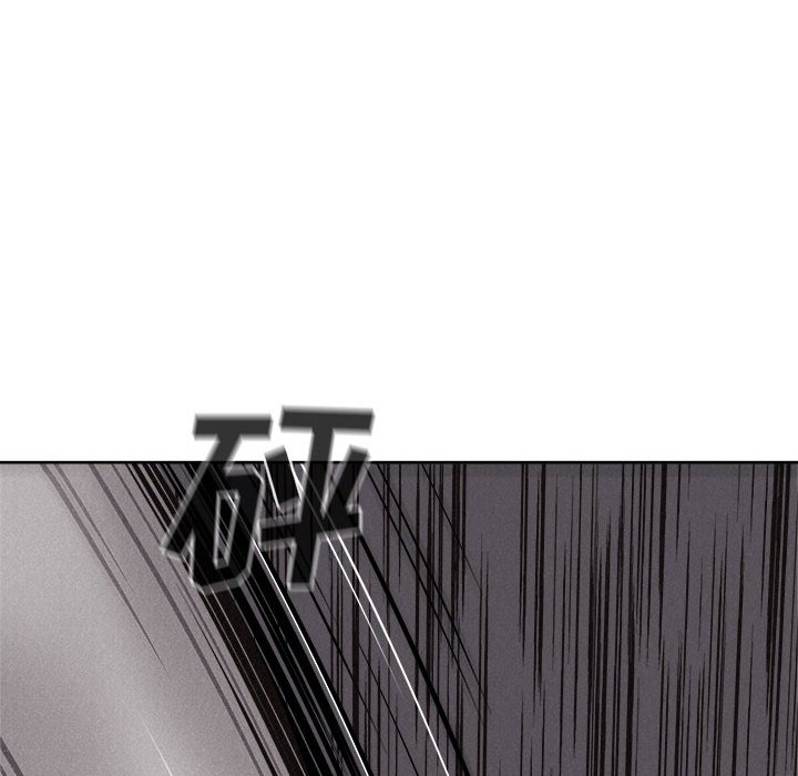 第50话 第 48 页