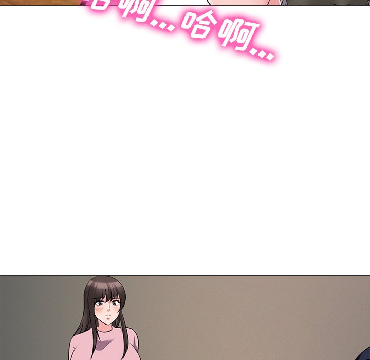 第40话 第 113 页