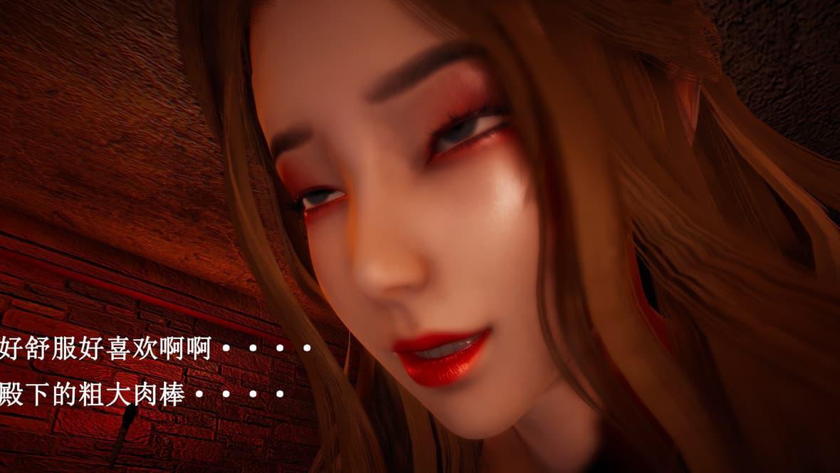 神官 第1季 7 第 96 页