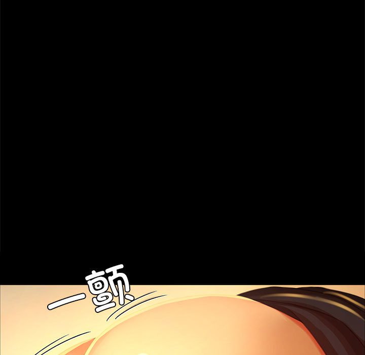 第14话 第 82 页
