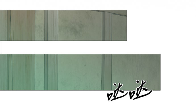 第70话    有疤的孩子 第 216 页
