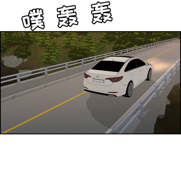 第89话 第 60 页