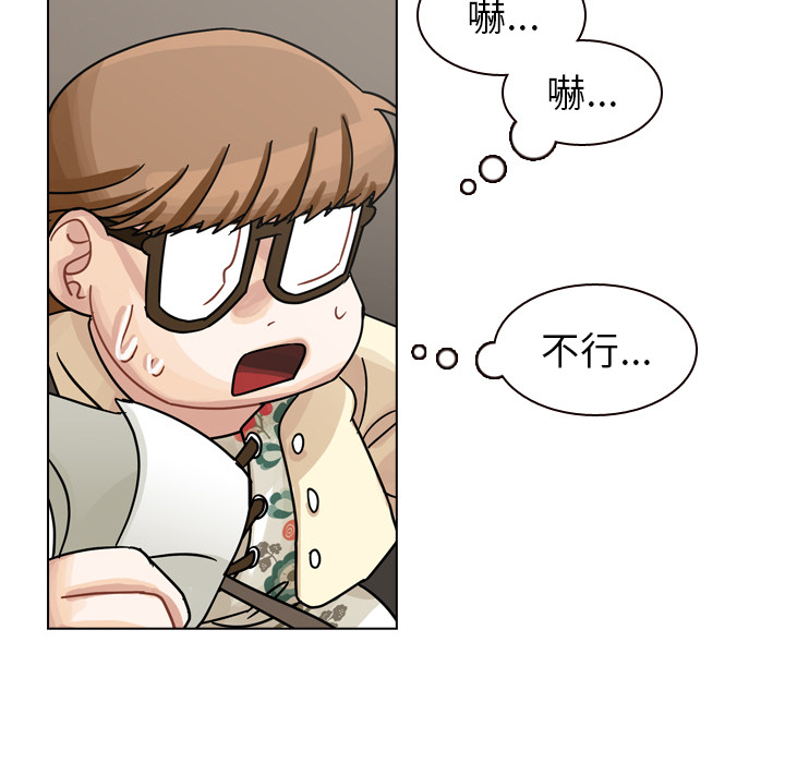 第38话 第 98 页