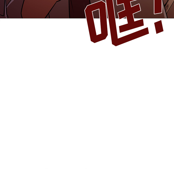 第18话 第 8 页