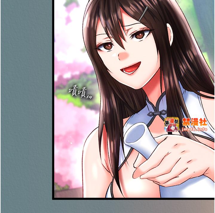 第48话 - 献身报答母亲养育之恩 第 23 页