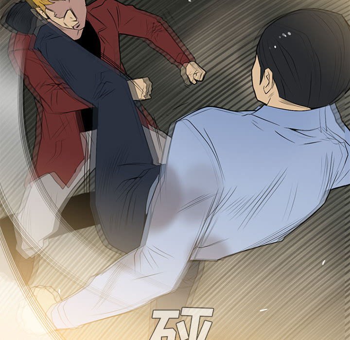 第17话 第 55 页