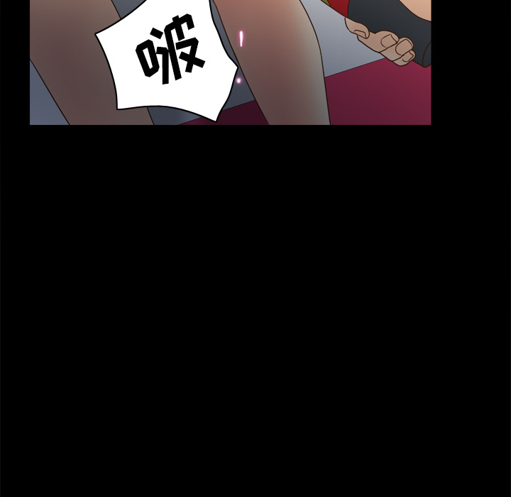 第31话 第 58 页