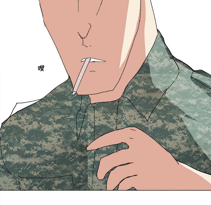 第45话 第 22 页