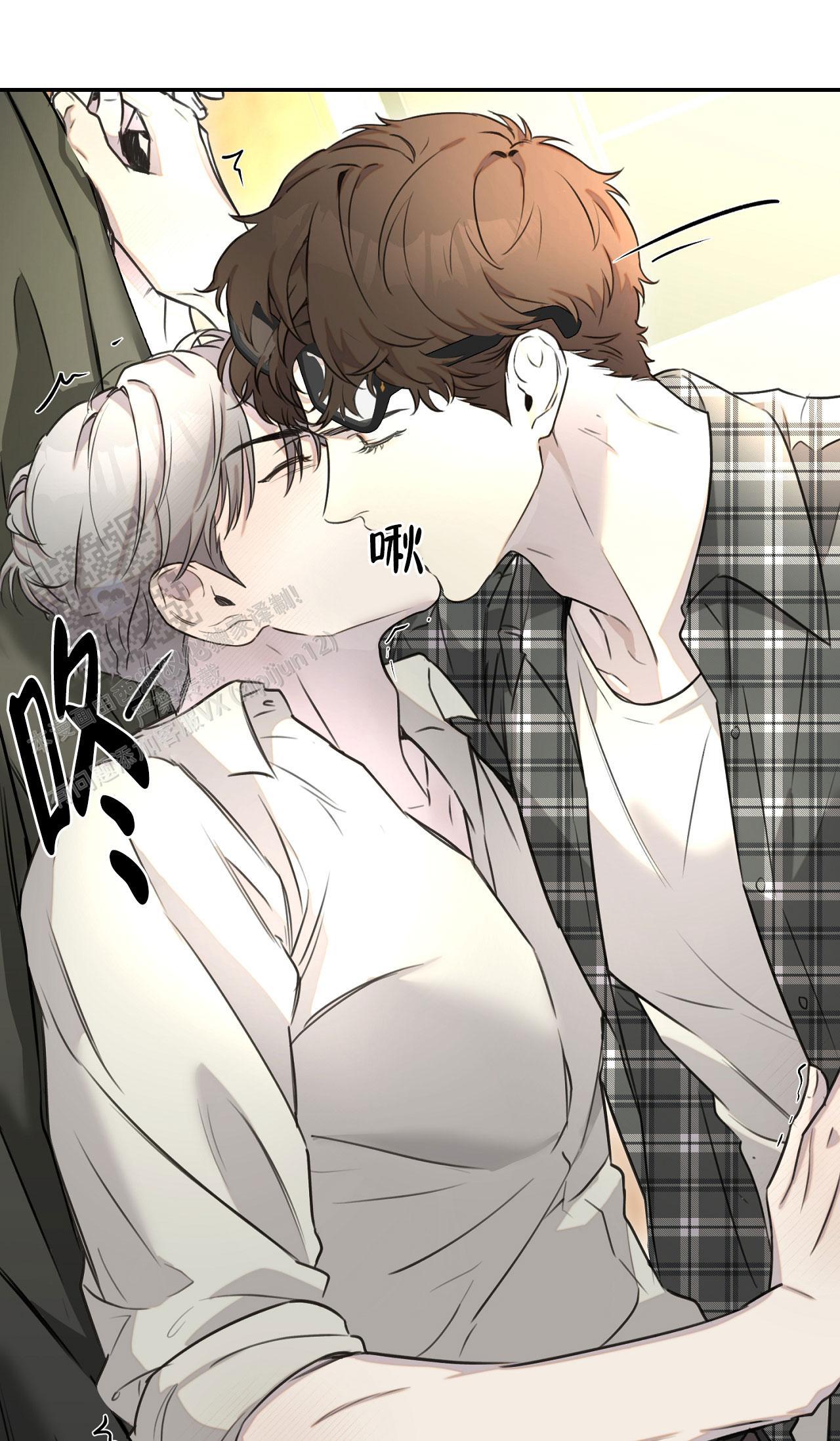 第37话 疯子 第 31 页