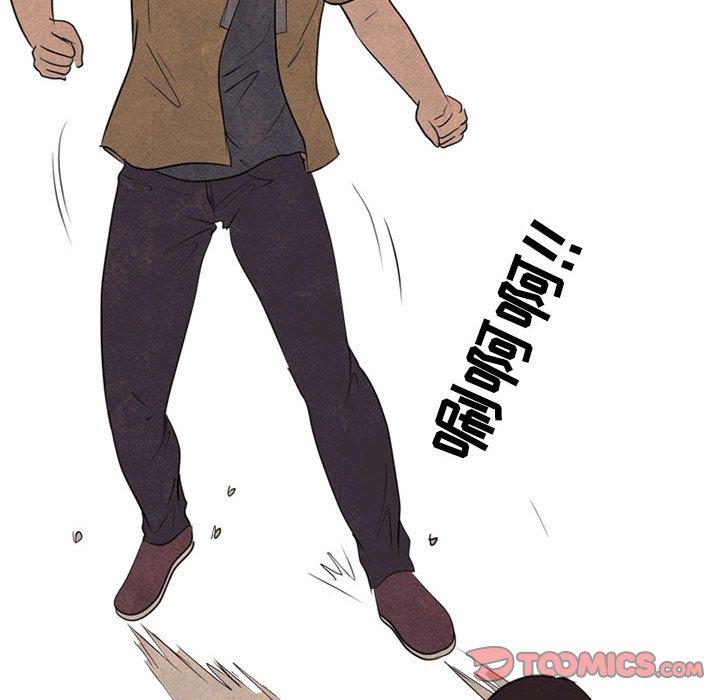 第129话 第 78 页