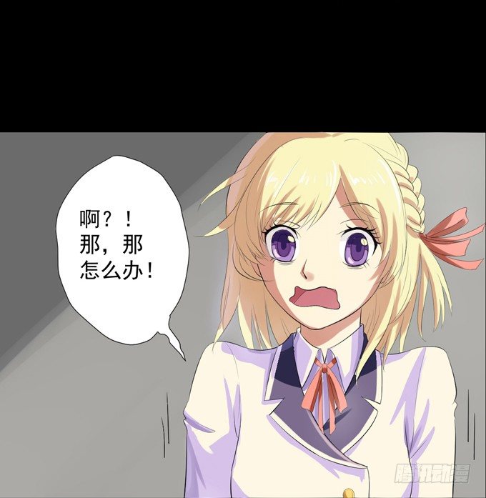 2-别犹豫了，快上车吧！ 第 10 页