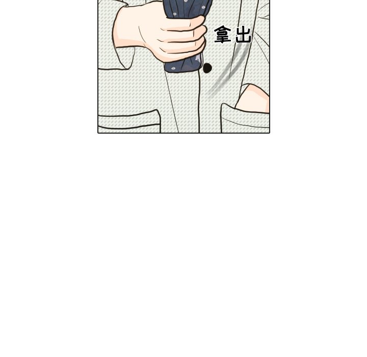 第24话 第 112 页