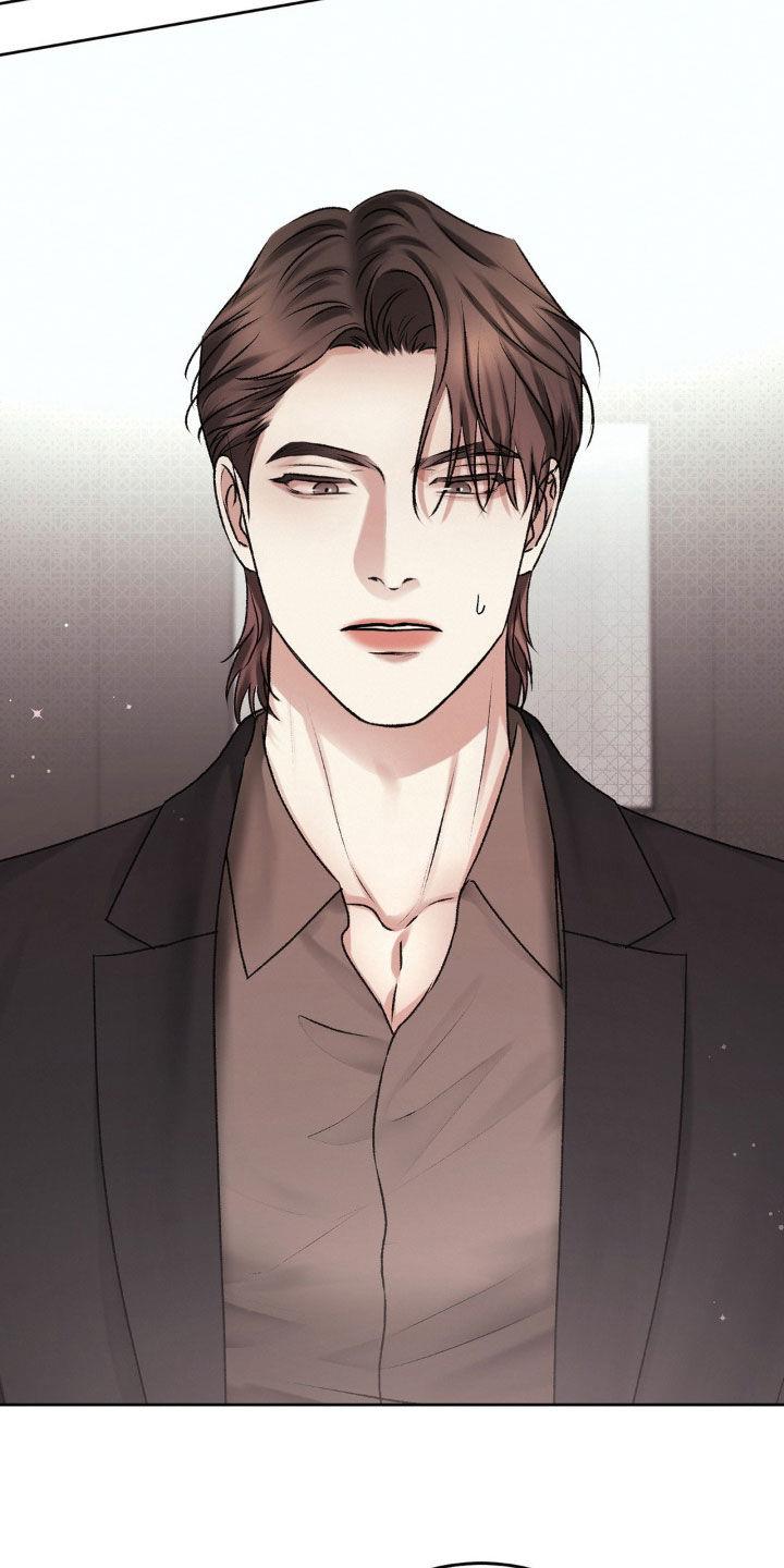 第86话 家的感觉 第 21 页