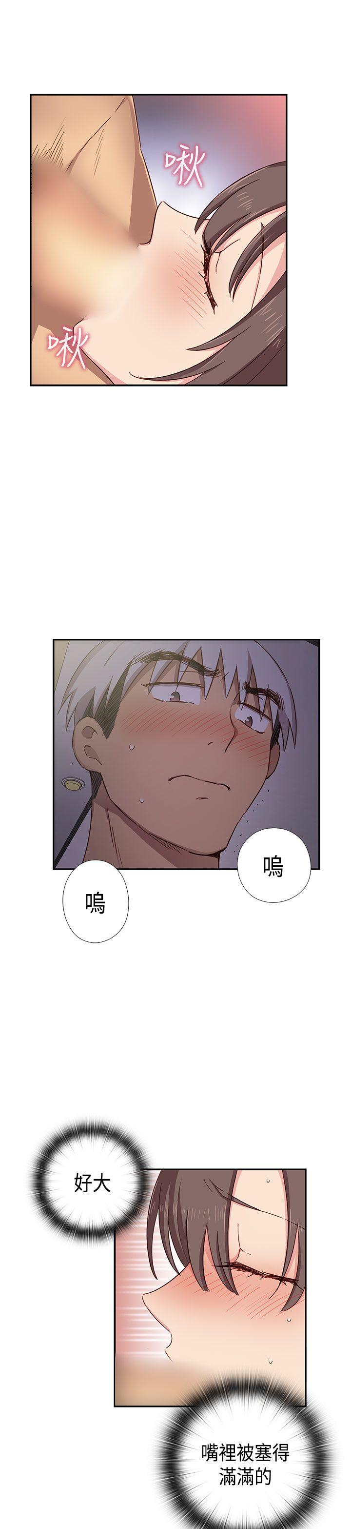 第36话 第 12 页