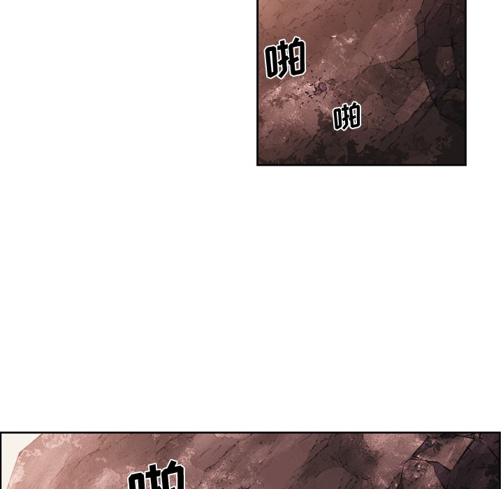 第111话 第 45 页