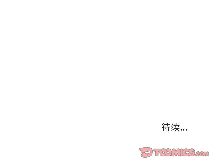 第24话 第 49 页