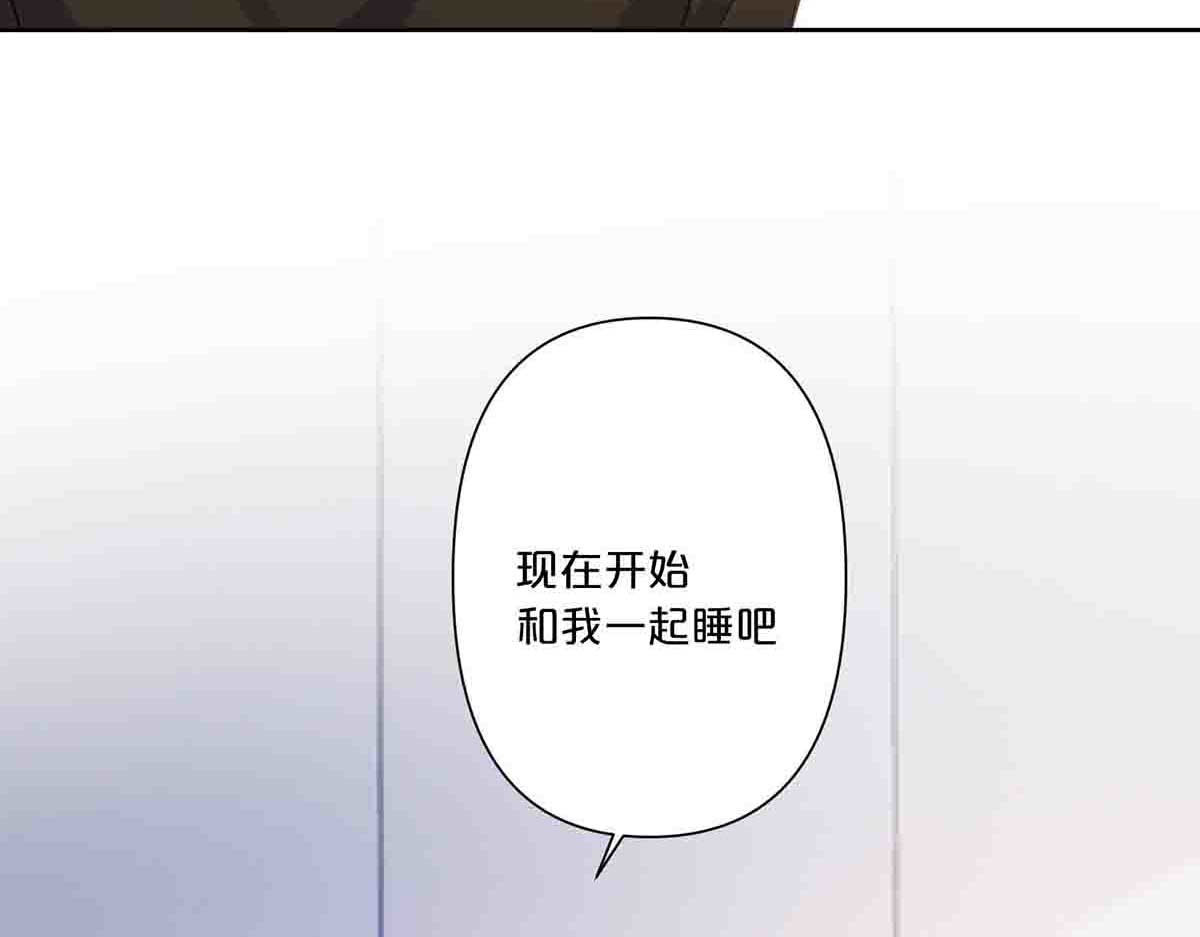 第29话 第 22 页