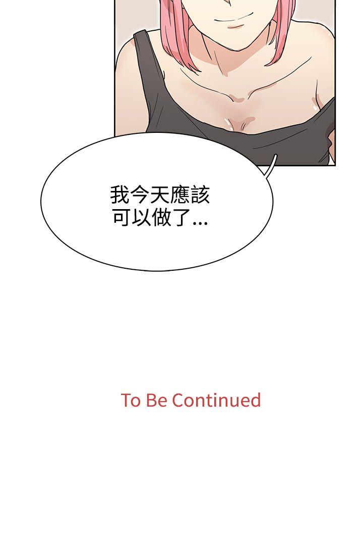 第25话 第 24 页