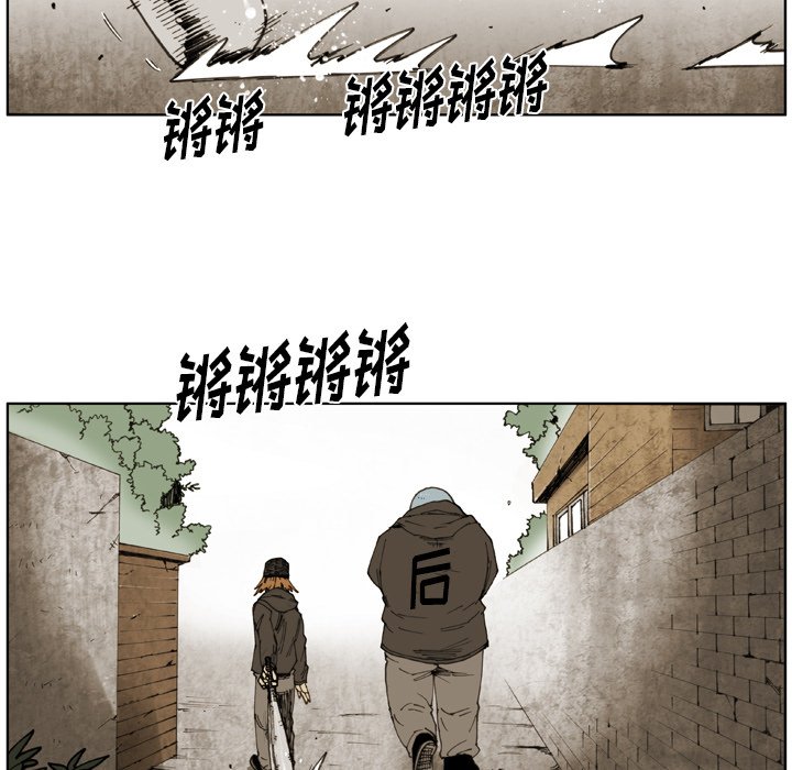 第 35 话 第 19 页