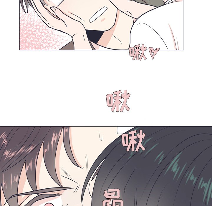 第8话 第 34 页