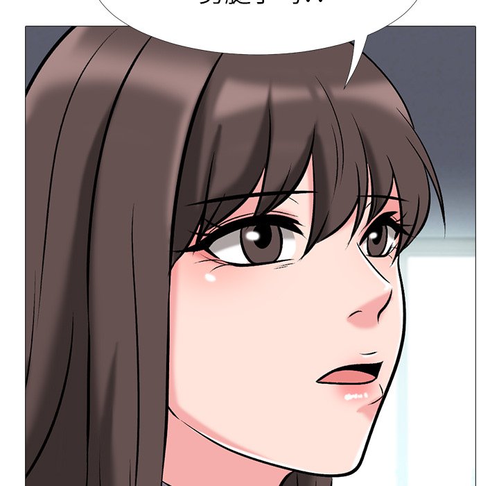 第10话 第 91 页