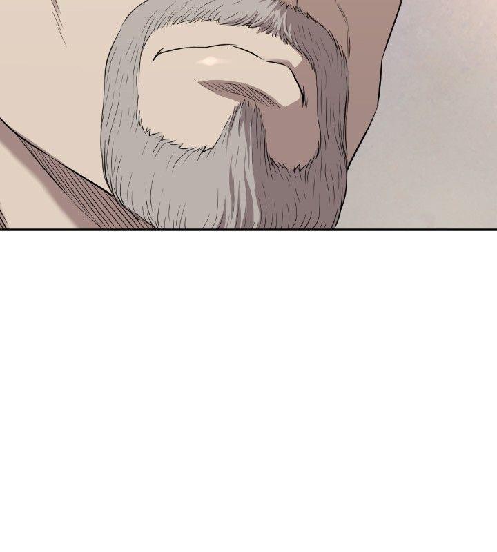 第11话 第 11 页