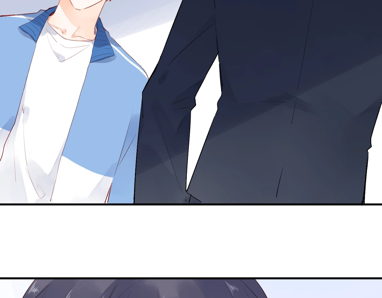 第58话 一般关系 第 25 页