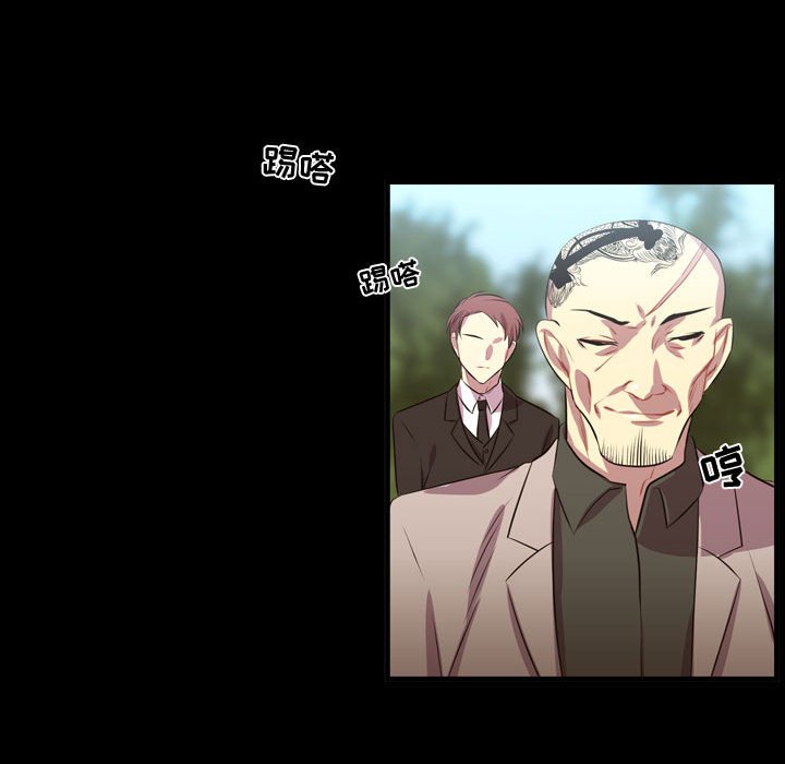 第59话 第 60 页
