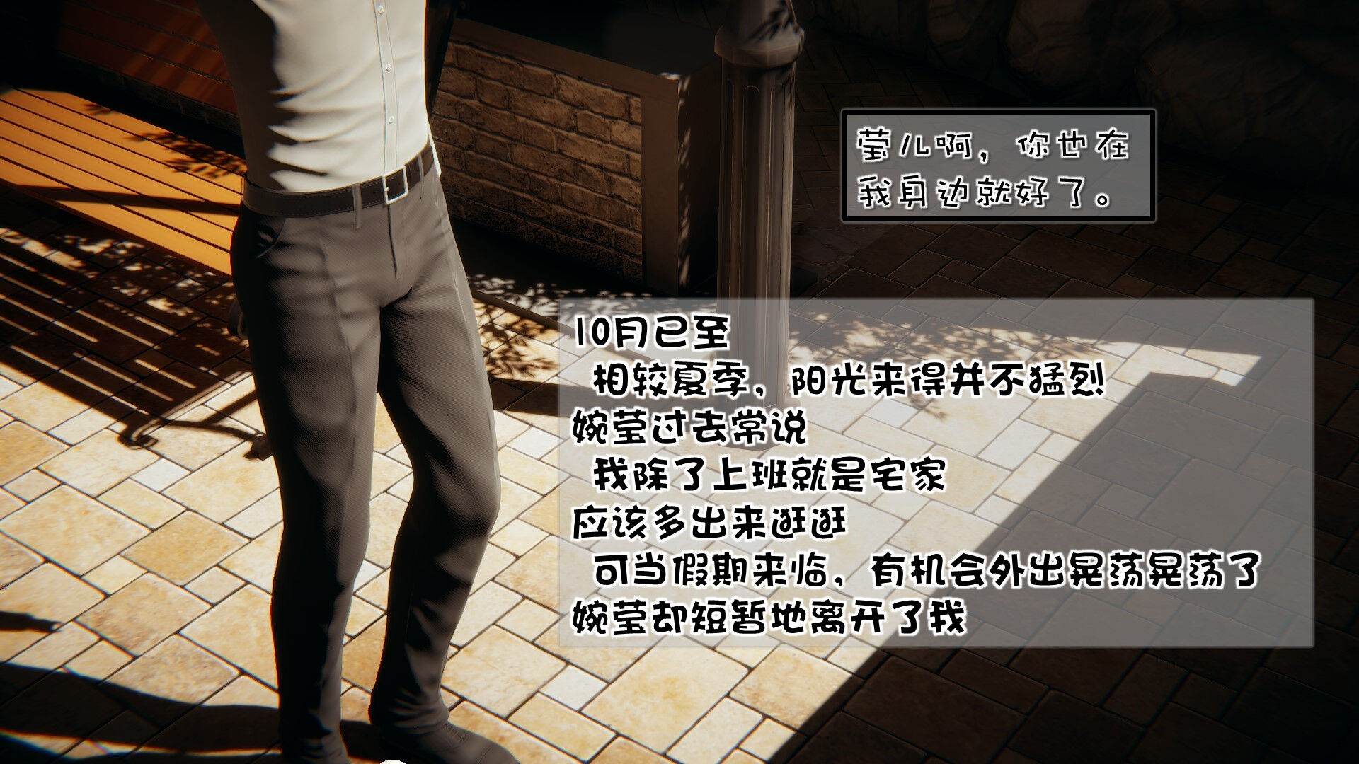 第04章 第 5 页