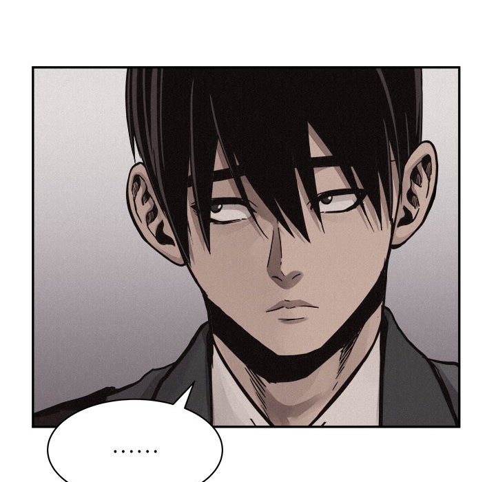 第59话 第 69 页