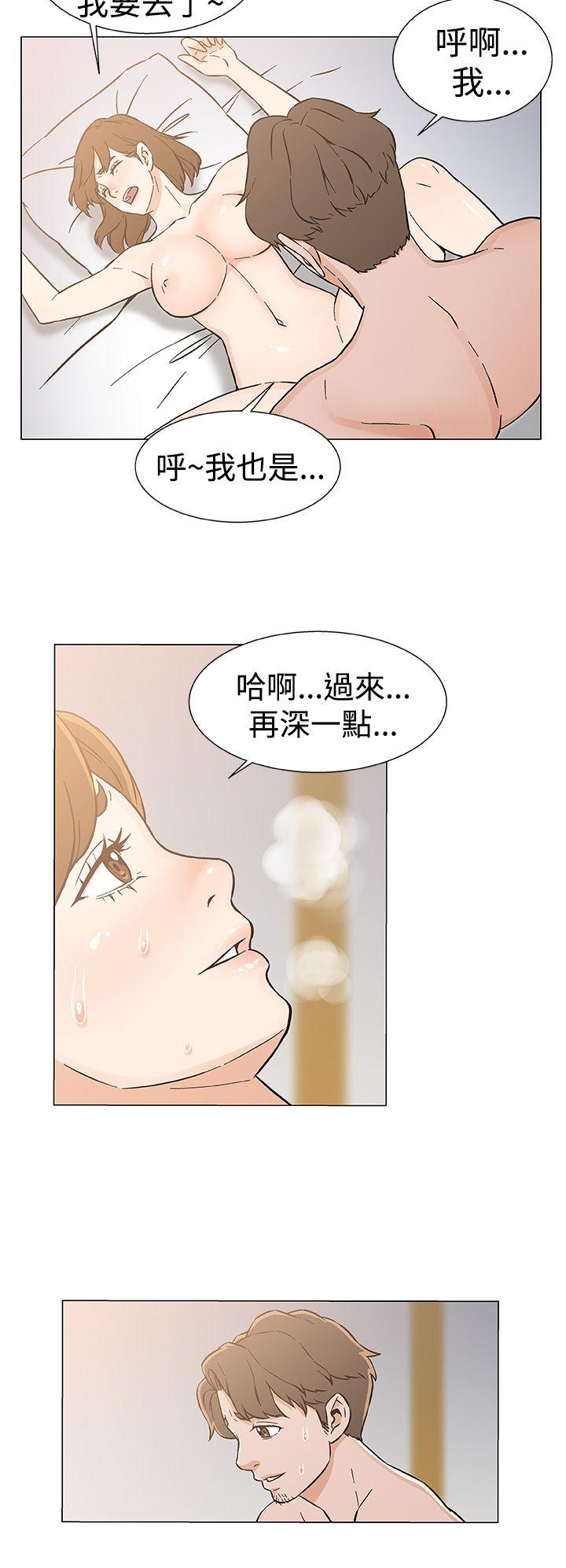 最终话 第 22 页