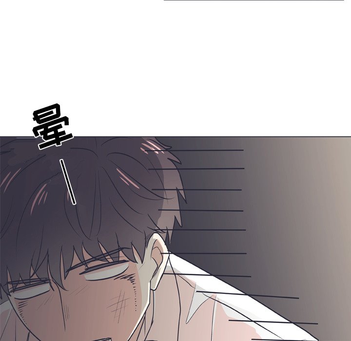 第6话 第 61 页
