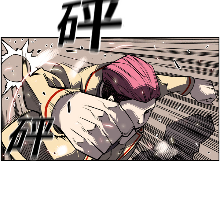 第16话 第 49 页