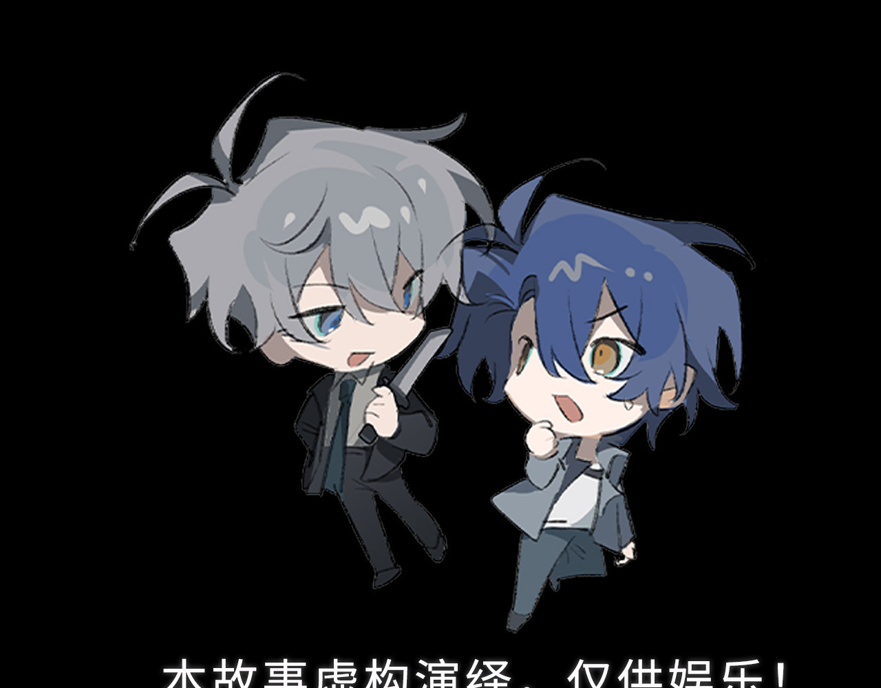 02：自救 第 55 页
