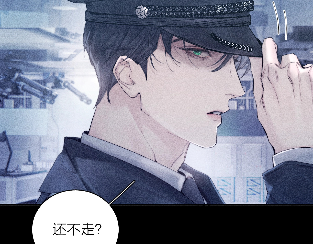 第7话 第一次 第 56 页