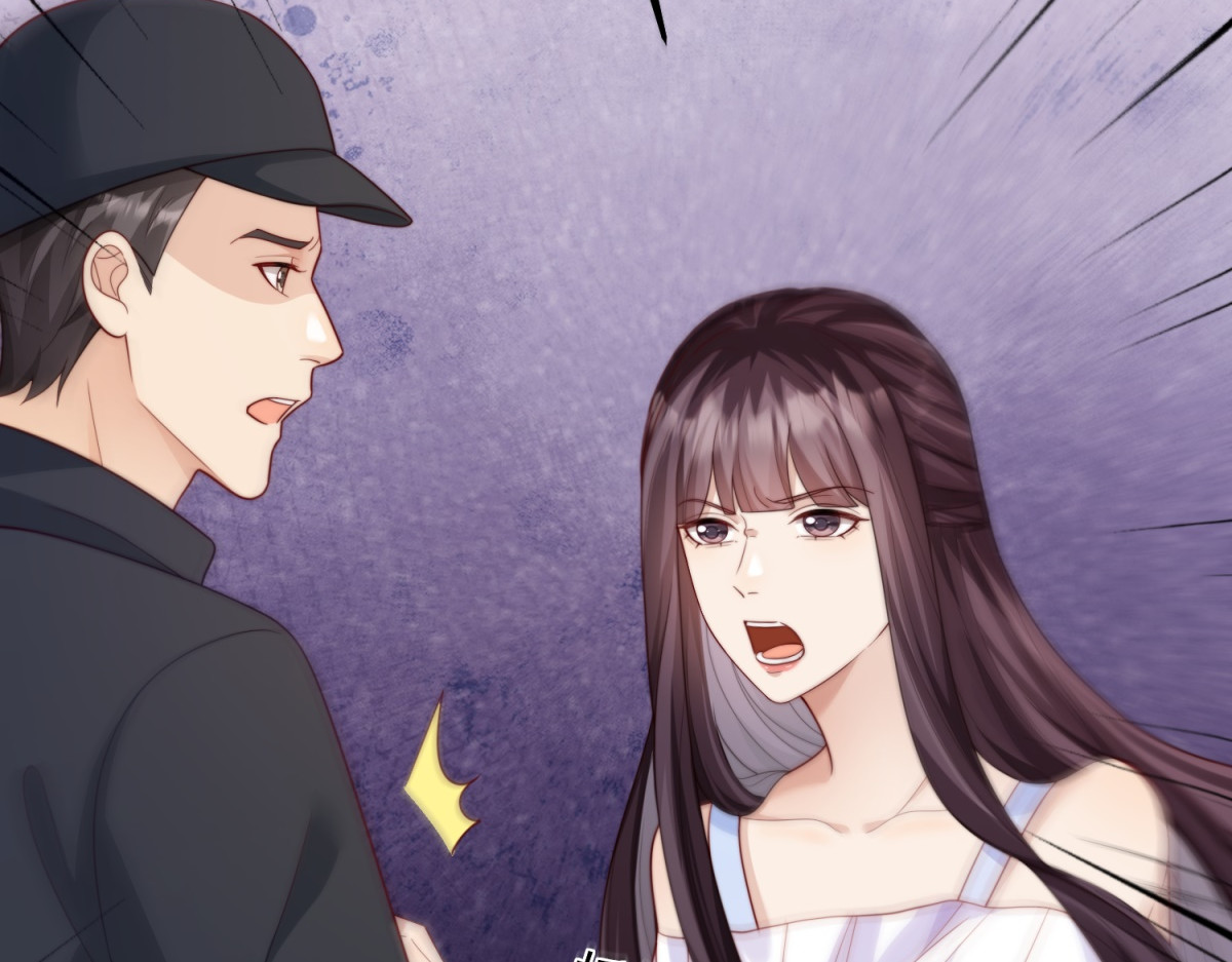 第79话 陷害能否被揭穿？ 第 68 页