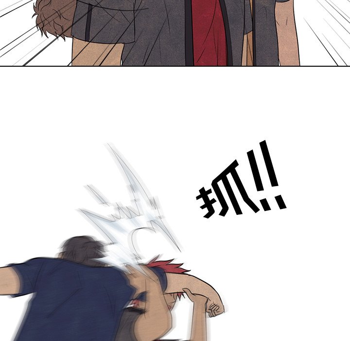 第160话 第 66 页