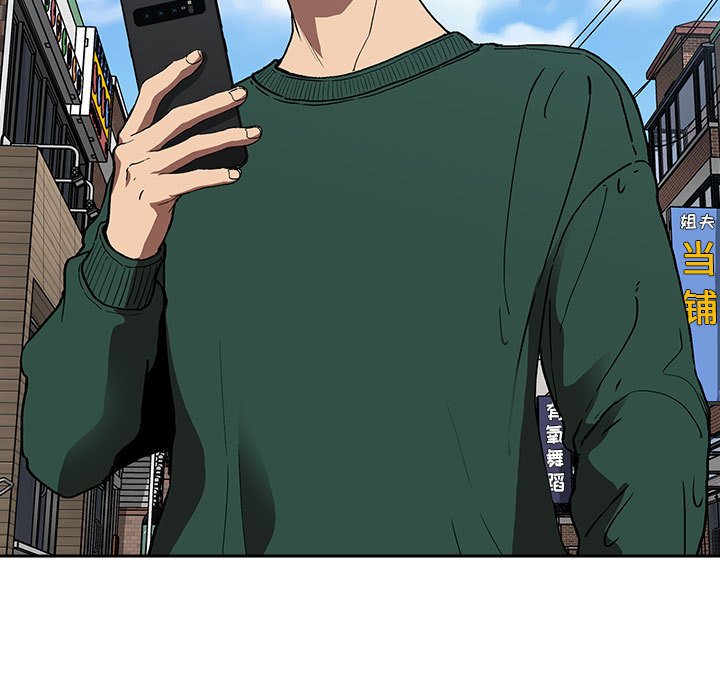 第24话 第 49 页