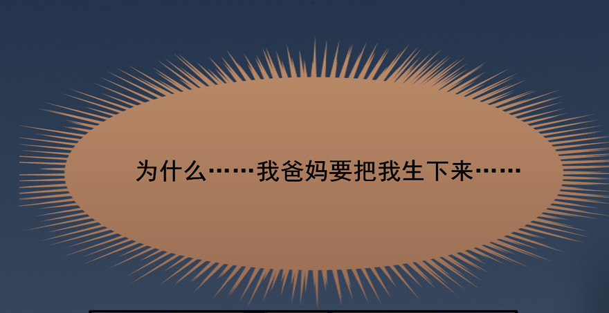 114 它们这么自由... 第 27 页