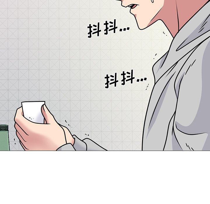 第72话 第 36 页