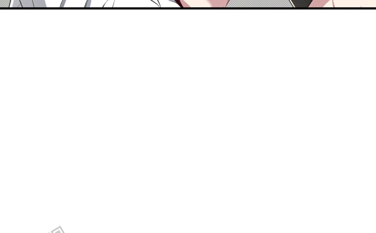 第47话 进展太快 第 50 页