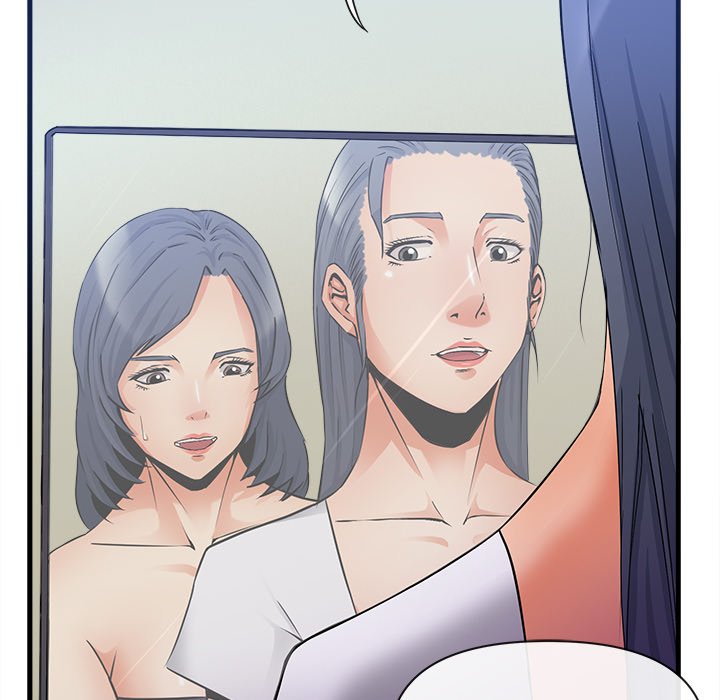 第36话 第 47 页