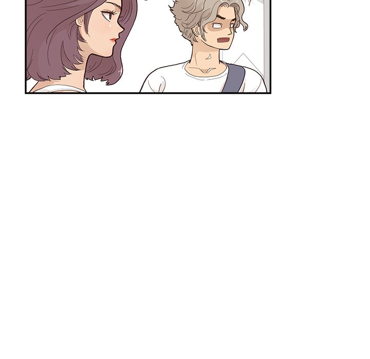第121话 第 91 页
