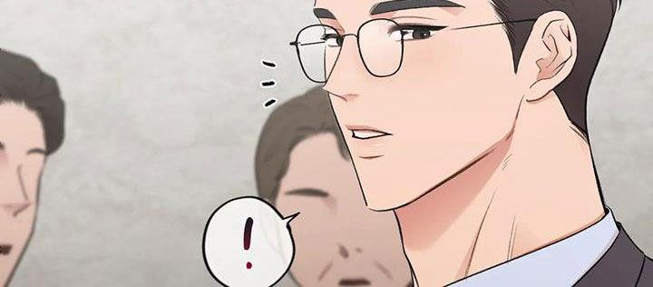 第48话 碰面 第 19 页