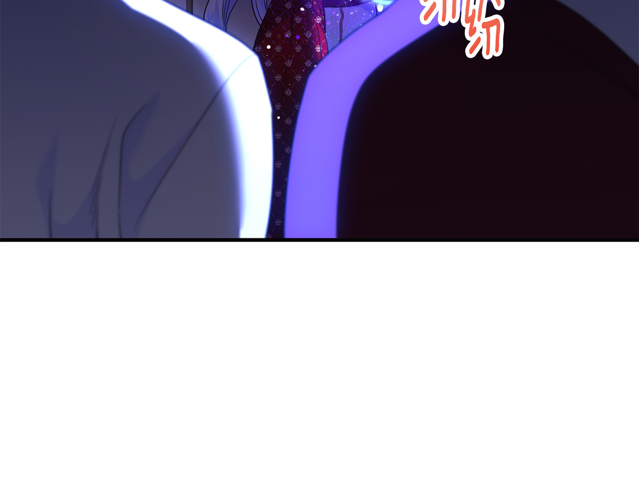第34话 抑制不住的心意 第 6 页