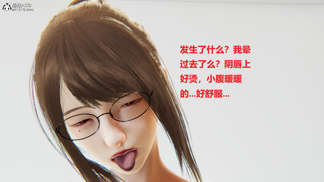 第09章 第 4 页